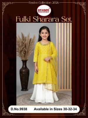 Dt Devi Fulki 9938 Bulk kids apparel distributor in Kolkata